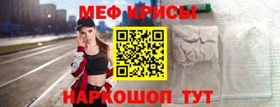 крисы Ливны