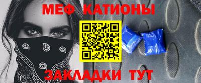 крисы Ливны