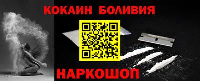 крисы Ливны
