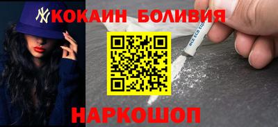 крисы Ливны