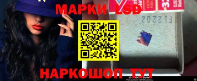 крисы Ливны