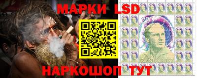 кокс Ликино-Дулёво
