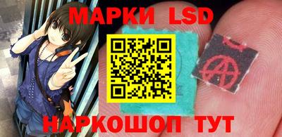 крисы Ливны