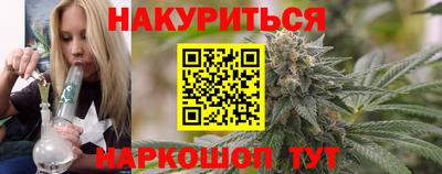 кокс Ликино-Дулёво