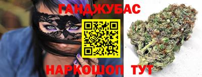 крисы Ливны