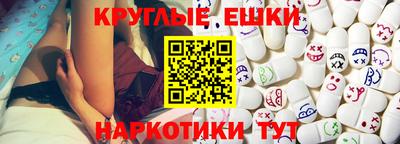 кокс Ликино-Дулёво
