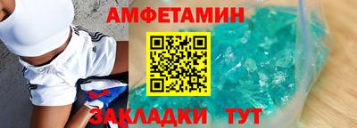 кокс Ликино-Дулёво