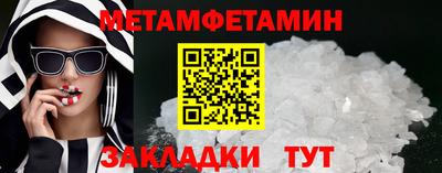 крисы Ливны