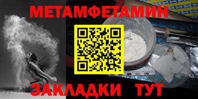 крисы Ливны
