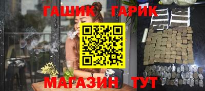 кокс Ликино-Дулёво