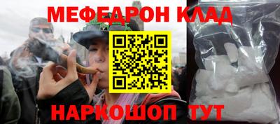 кокс Ликино-Дулёво