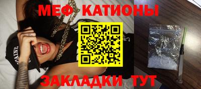 кокс Ликино-Дулёво